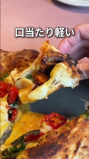 [NEW] Tabelog's No. 1 pizza restaurant opens second store in Tokyo!? [Shinagawa]