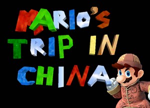 Mario's Trip in China