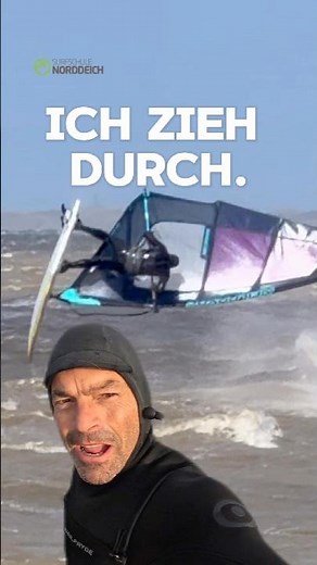 Geloopt 40 kn 3,7qm! Norddeich #windsurfen #lernen #norddeich #loop