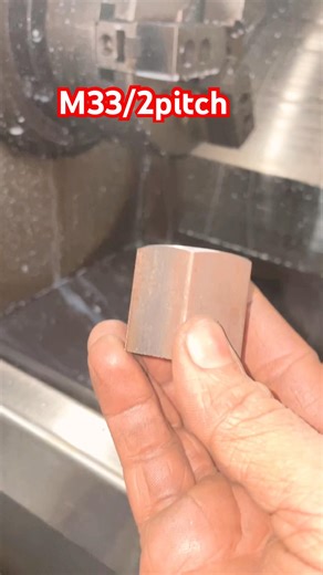 M33/2pitch stub with plug#viral #machine#trendingshorts#mostviwed #topviral#mostviral #cncmachining