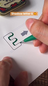 Shadow letter E | Made by Edgar