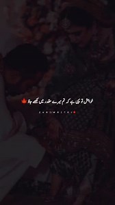 #foryou ?