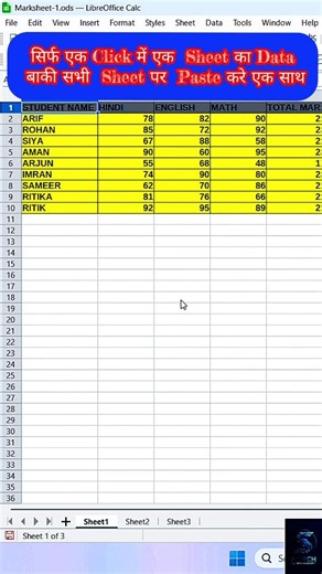 ||Secret Tricks||सिर्फ एक Click 😱 में एक Sheet का Data बाकी सभी Sheet पर paste #excel #shorttricks