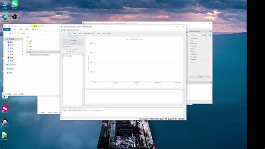 RK3588 RK3576 RV1126B ISP通用标定教程