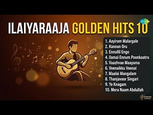 இளையராஜாவின் இனிய பாடல்கள் 10 | Jency Anthony Songs | Aayiram Malargale | Kannan Oru