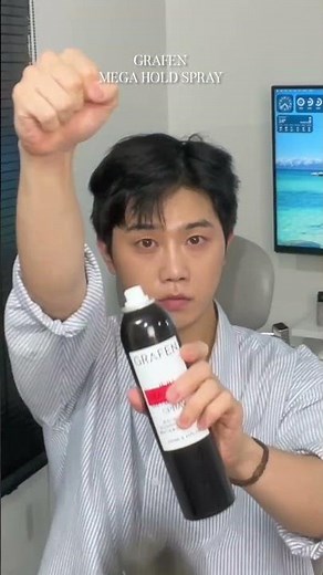 남자 짧은 머리 스타일링 진짜 예쁜데 너무 쉽습니다;