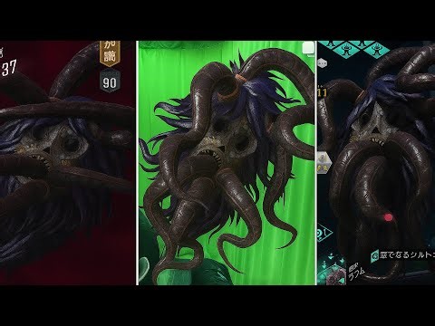 Lahmu Showcase - Shin Megami Tensei Dx2