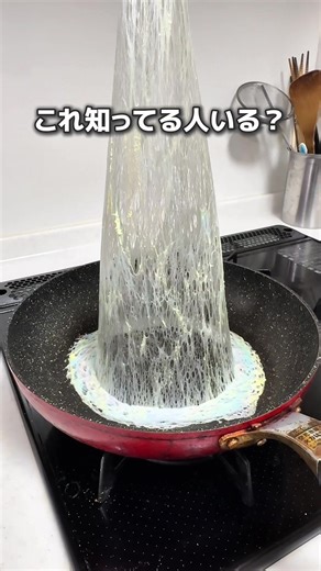 失敗しないいちご飴の作り方