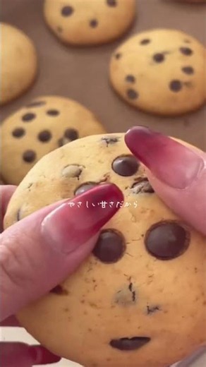 ＼No oven needed & super easy! Protein-packed growth cookies✨🍪／ #EasyRecipe #Recipe
