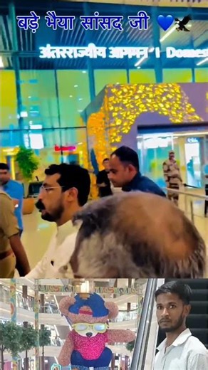 #jaibhim #ambedkar #bsp #bhimarmy #mayavati #chandrashekharazad #viralshort #trindingshorts #reels