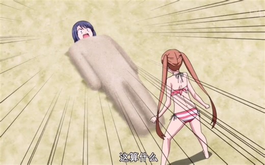 二次元小姐姐性感泳装-吸血鬼泳装冬泳