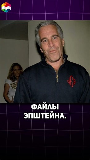 КАК ФЕЙКИ УПРАВЛЯЮТ БИТКОИНОМ? #криптовалюта #трейдинг #биткоин