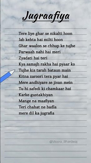 Jugraafiya Lyrics - Shreya Ghoshal and Udit Narayan #songlyrics