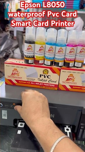 Epson L8050 waterproof Pvc Card Smart Card Printer#epson #service #printersupportsoftware