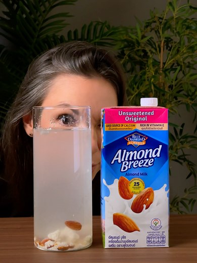 What's Inside Almond Milk? Nutritional Breakdown