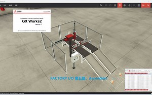 FACTORY I/O 第五题：Assembler〔三菱PLC编程〕