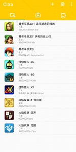 这三部勇者斗恶龙 永远不舍得通关