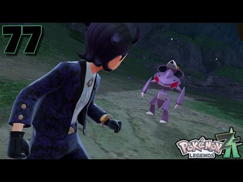 Pokémon Legends: Z-A #77 • Mega Dimension • Collecting Four Drives
