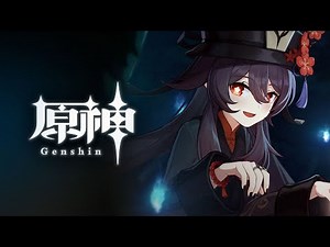 【情報】胡桃PV @原神 哈啦板 - 巴哈姆特