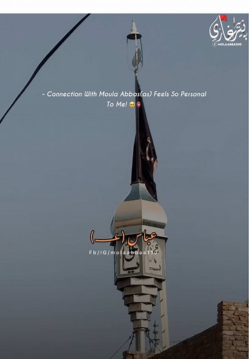 Abbas ع 🥺♥️!! #unfrezzmyaccount #viralvideo #accountfrezzed #teamtiktok #tiktokpakistan #foryou #viral #foryoupage #fyp #tiktok