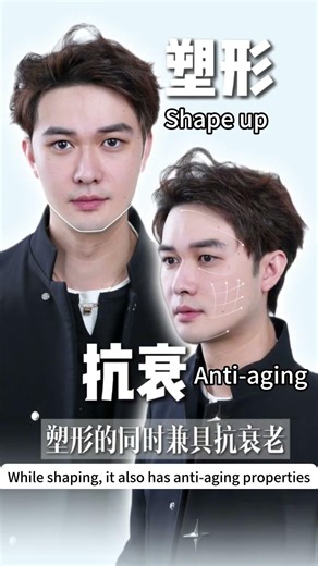 The secret to men’s micro-plastic surgery: