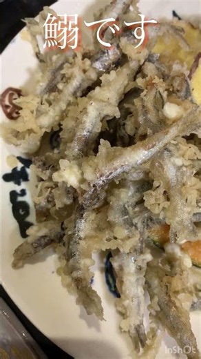 小鰯の美味しい季節です。#邑南そば空海 #小鰯 #島根県