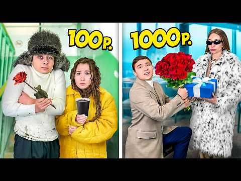 Date for 100 vs 1000!