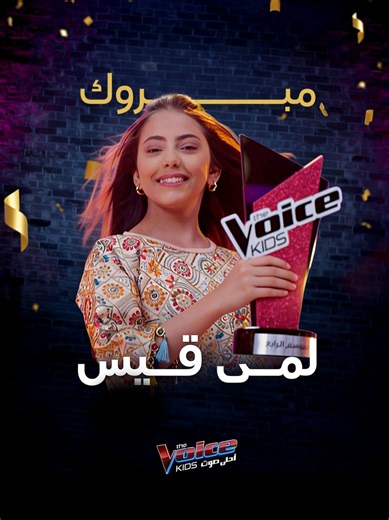 الحمد الله #ذفويس_كيدز #explore #اليمن #السعودية #تصميم_فيديوهات🎶🎤🎬