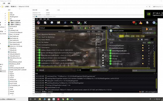 ModOrganizer管理器匹配设置游戏目录Launcher.exe启动器设置语言教程冷知识