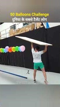 50 Balloon Challenge Con will win a prize. #shorts #shortvideo