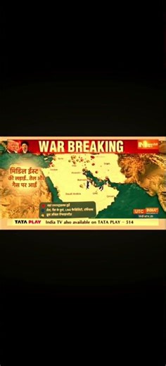 ishka adaja nakashe se lga sakate he