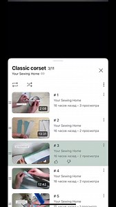 Pdf Overbust Corset Pattern Guide, Corset Sewing Pattern, Satin Waist Corset Tutorial, PDF Long Satin Corset, Classic Easy Corset Pattern - Etsy