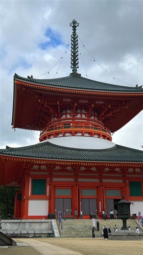 高野山 総本山金剛峯寺【公式】 on Instagram: "金剛講100周年記念 御詠歌ウィーク 記念法会・式典 #高野山 #koyasan #総本山金剛峯寺 #金剛峯寺 #高野山真言宗 #生かせいのち"
