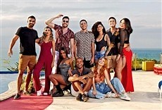 Rio Shore - MTV Online