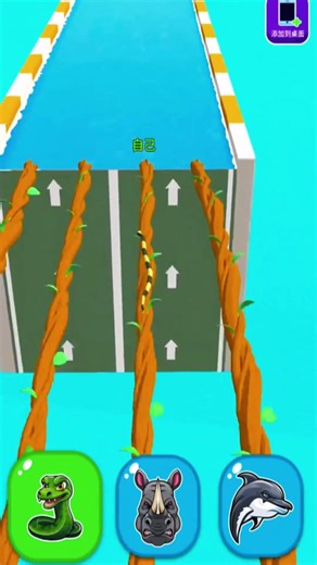 Satisfying Animal Evolution Run - Best Mobile Games 2026 Revealed #animalgames