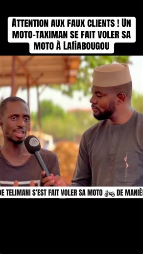 #tiktomali🇲🇱 #Mali #voledemoto