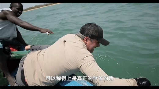 非洲笛鲷：追踪深海巨物的秘密 #海钓
