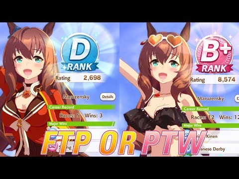 Can I Get A RANK With The Newest Uma Character?