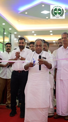 New beginnings deserve a grand celebration! Highlights from the Grand Opening of our New OP Block, Deluxe Suites, Operation Theatre & Child Development Center. #MountZionMedicalCollege #MountZionHospital #GrandOpening #InaugurationDay #MountZionAdoor #HealthcareExcellence #NewBeginnings #CelebratingCare #adoor | Mount Zion Medical College