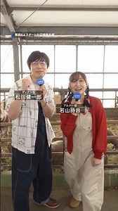 『#領民０人スタートの辺境領主様』ディアス役の松田健一郎さん、アルナー役の若山詩音さんよりコメント動画が到着！ #プライムビデオで見放題配信中 #アニメ #松田健一郎 #若山詩音
