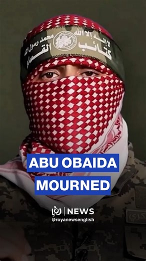 Roya News English | Hamas’ armed wing, the Al-Qassam Brigades, announced a new military spokesperson on Monday, marking the first official acknowledgment of... | Instagram