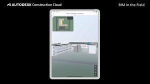 5.BIM in the Field