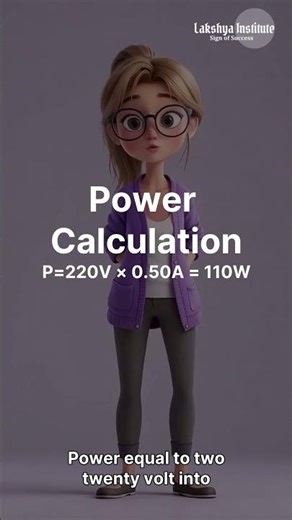 Power concept i.e. P=VI | Class 10 Science CBSE Board| Lakshya Institute