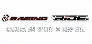 N  SFR「3RACING × RIDE コラボ製品」紹介動画公開