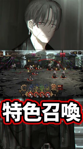 なんだこれは limbus company リンバスカンパニー ヴェルギリウス