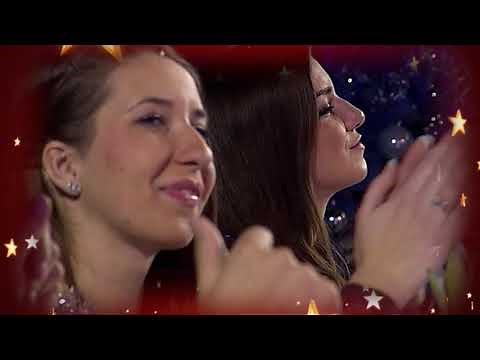 Сител Новогодишна емисија - 2017