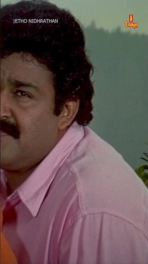 Etho Nidhrathan | Ayal Kadha Ezhuthukayanu | Raveendran | KJ Yesudas #SongOfTheDay
