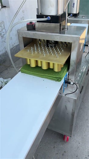 cake maker machine