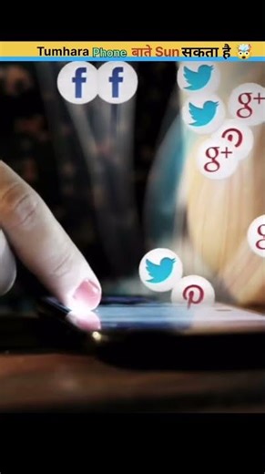 Kya Phone Secretly Sun Raha Hai? 😱 99% Log Nahi Jaante#shorts