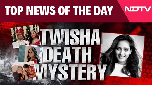Trisha death case snowballs into political flashpoint | Top news of May 20, 2026